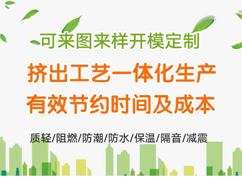 常見食品級塑膠件材質(zhì)有哪些呢？
